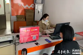 阳信联通城北营服中心营业员高尚热情优质服务受好评图片