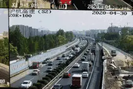 拥堵模式已经开启，你堵在回家路上了吗？下午4点杭州市区出现了“重度拥堵”图片