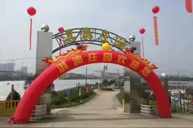门票免费，买二送一！五一来阜沙淇澳庄园摘水果吧图片
