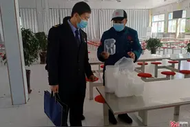 筑牢复学复课“安全网”打出河北监管“组合拳”图片
