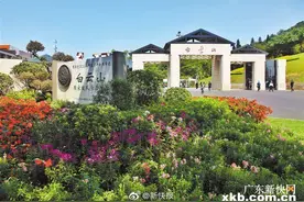畅游广州白云山需提前预约！这份“预约指南”请收好图片