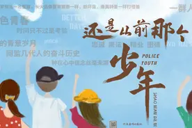 五一特辑丨时光荏苒，我还是从前那个少年图片