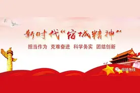 “一把手”谈作风 | 徐光良：守服务初心本色 展干事担当精神图片