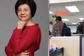 俞渝发员工信：李国庆演闹剧，不必理会视频封面