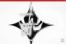 「一面」滑板上的青春：像少年啦，飞驰图片