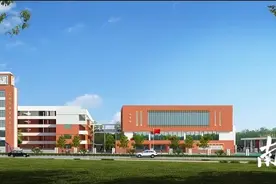 设公办小学幼儿园！珠海高新区银坑安置项目开工图片