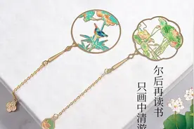 “五一”假期，上海四家博物馆喊你来淘宝贝啦！百样文创买起来，送人自用都合适图片