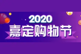 这类人才，财政局喊你上课啦！附报名申请攻略图片
