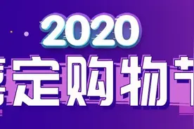 这类人才，财政局喊你上课啦！附报名申请攻略图片