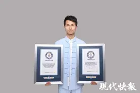 34.8秒开10个矿泉水瓶盖，28岁小伙连斩三项吉尼斯世界纪录图片