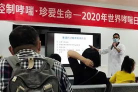 4岁女孩持续咳嗽治疗不见效，原来是劣质蚊香诱发哮喘图片