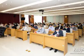 2020年河北省应急管理工作会议召开图片