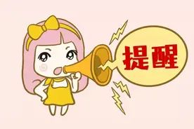 没收狗！广西柳州户外遛狗有这种行为，最高罚款500元，还会失去爱宠图片