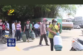 每瓶55元！阳江瓶装液化气价迎来“四连降”图片