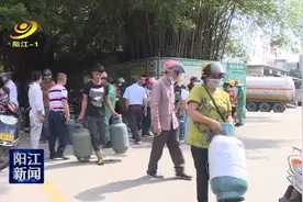 每瓶55元！阳江瓶装液化气价迎来“四连降”图片