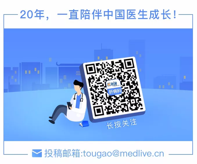 局部皮肤角化肝脏