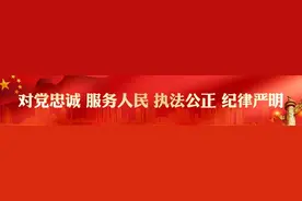 “美国少校”要来中国生活，这种诈骗套路你见过吗？图片