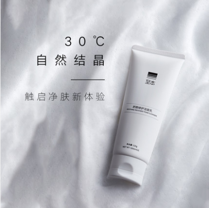 500鍏冩悶瀹氬叏濂楁姢鑲ゅ搧锛佹磥闈€佹按涔抽湝銆佺簿鍗庛€佺溂闇溿€侀槻鏅掔粺缁熼兘鏈? onerror=