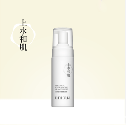 500鍏冩悶瀹氬叏濂楁姢鑲ゅ搧锛佹磥闈€佹按涔抽湝銆佺簿鍗庛€佺溂闇溿€侀槻鏅掔粺缁熼兘鏈? onerror=