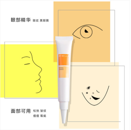 500鍏冩悶瀹氬叏濂楁姢鑲ゅ搧锛佹磥闈€佹按涔抽湝銆佺簿鍗庛€佺溂闇溿€侀槻鏅掔粺缁熼兘鏈? onerror=