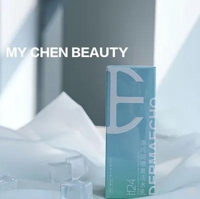 500鍏冩悶瀹氬叏濂楁姢鑲ゅ搧锛佹磥闈€佹按涔抽湝銆佺簿鍗庛€佺溂闇溿€侀槻鏅掔粺缁熼兘鏈? onerror=