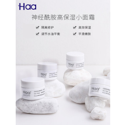 500鍏冩悶瀹氬叏濂楁姢鑲ゅ搧锛佹磥闈€佹按涔抽湝銆佺簿鍗庛€佺溂闇溿€侀槻鏅掔粺缁熼兘鏈? onerror=