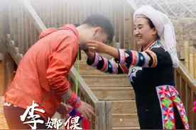 李娜倮：盛开在拉祜山寨的“麻栗花”图片