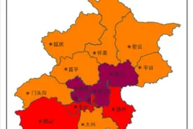 注意防护！北京已达空气重污染，城区PM2.5浓度较高图片
