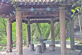 趁着黄昏赶一程——记“三翁越洋研一字”图片