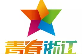 今天，他的女儿在武汉出生了……图片