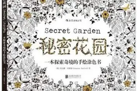 “艺术如何疗愈”——上海油罐艺术中心举办线上对谈图片