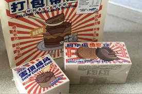 好利来“喜茶化”，烘焙品牌靠联名翻身？图片