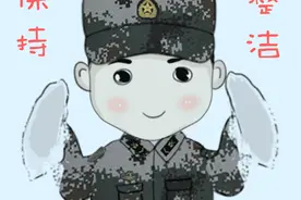 它来了~快收下你的五一小长假专属表情包图片