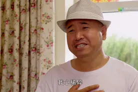 科技值得买丨智能后视镜前瞻，度小镜能成为百度的iPhone SE2吗？图片