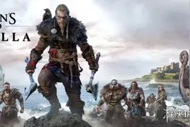 《英灵殿》支持4K/HDR 制作规模惊人的超级3A大作图片