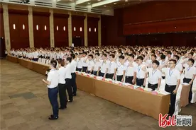 河北建设集团出资亿元帮扶团员青年创业图片