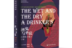 在神的土地上干杯，一个“酒鬼”的寻酒之旅图片