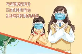 玉林市通报3起违反中央八项规定精神典型问题图片