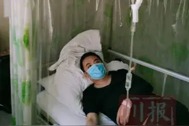 遂宁：抗疫脱贫“双一线”疾控干部 连续奋战64天后倒在扶贫路上图片