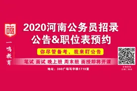 暴雨+7级大风！南阳大范围降雨即将发货图片