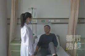 咋回事？一男子种植牙竟然“跑”到脸上？西安医生30分钟手术取出图片