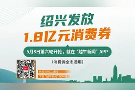 受大雨影响，省内多个高速口关闭图片