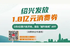 受大雨影响，省内多个高速口关闭图片