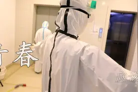 春天里，社区最艳丽的那抹色彩视频封面
