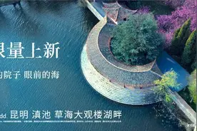 昆明又有6个健身房跑路了！赶紧看看你的包里有他们的卡吗？图片