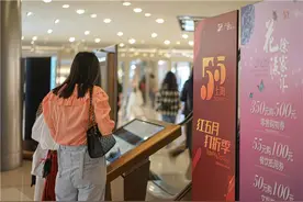 薅羊毛攻略｜就餐卡免费送、55元抵100元，徐家汇商圈的优惠力度有多大？图片