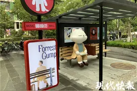 南京网红新地标“喵喵街”开街，隐藏彩蛋等你来解锁图片