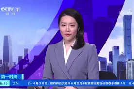 北京垃圾分类正式实施！如何分类？如何溯源检查？分完类的垃圾分别去了哪？答案来了→图片