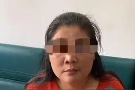 台州中年男子微信邂逅女网友，8天被骗150万元图片
