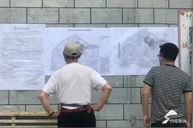 济南茂岭山片区冻结约216万平米，二次冻结新增齐鲁工大南校区图片